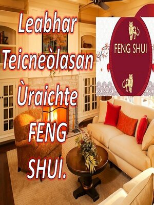 cover image of Leabhar Teicneòlasan Ùraichte FENG SHUI